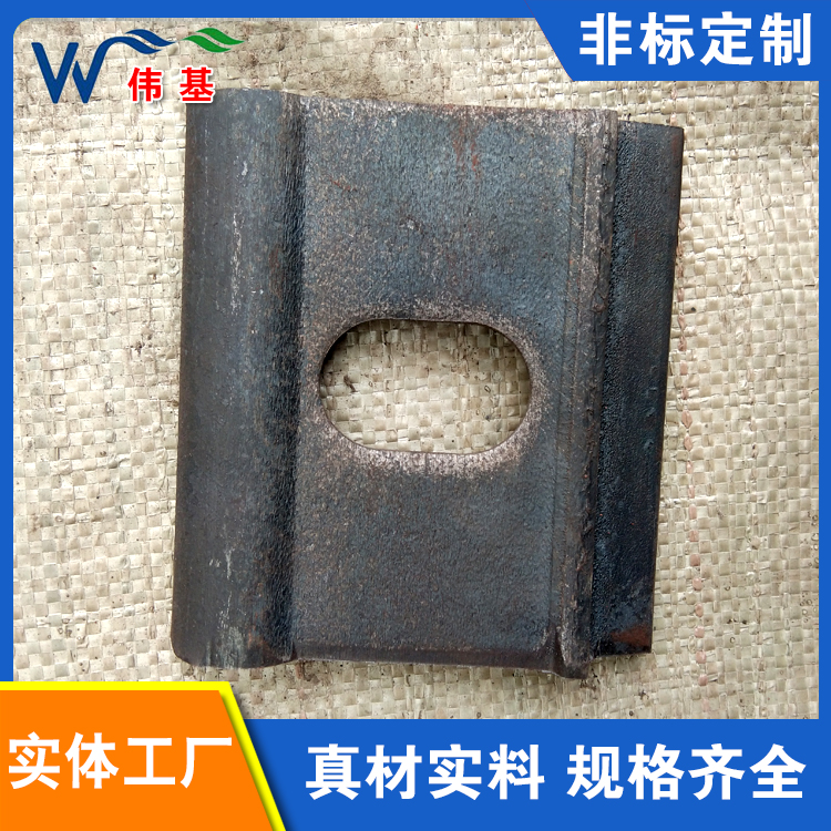 厂家供应轨距挡板 伟基铁路配件