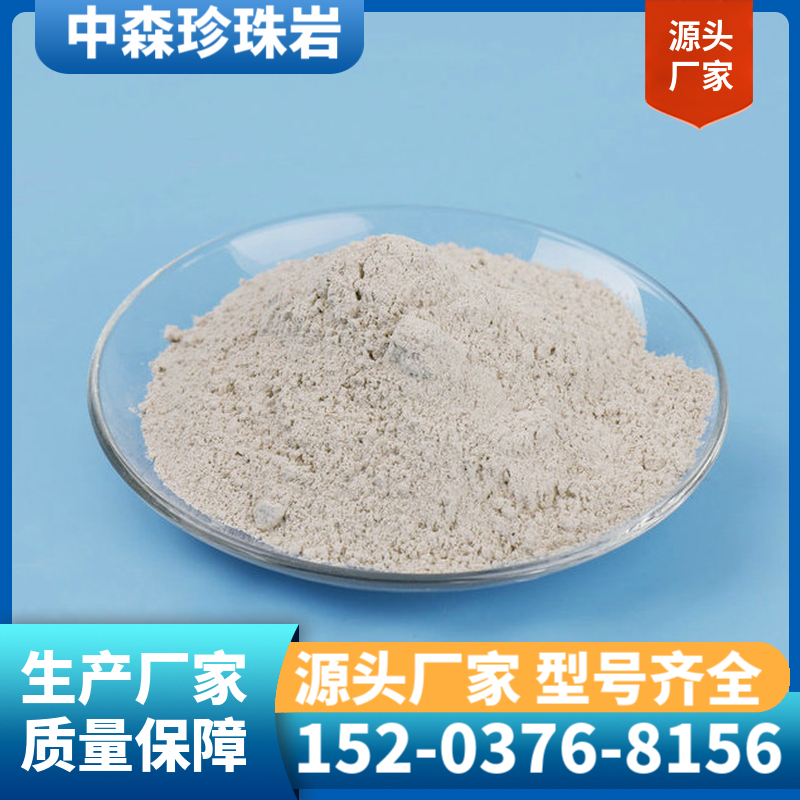 铸造膨润土 钙基膨润土批发