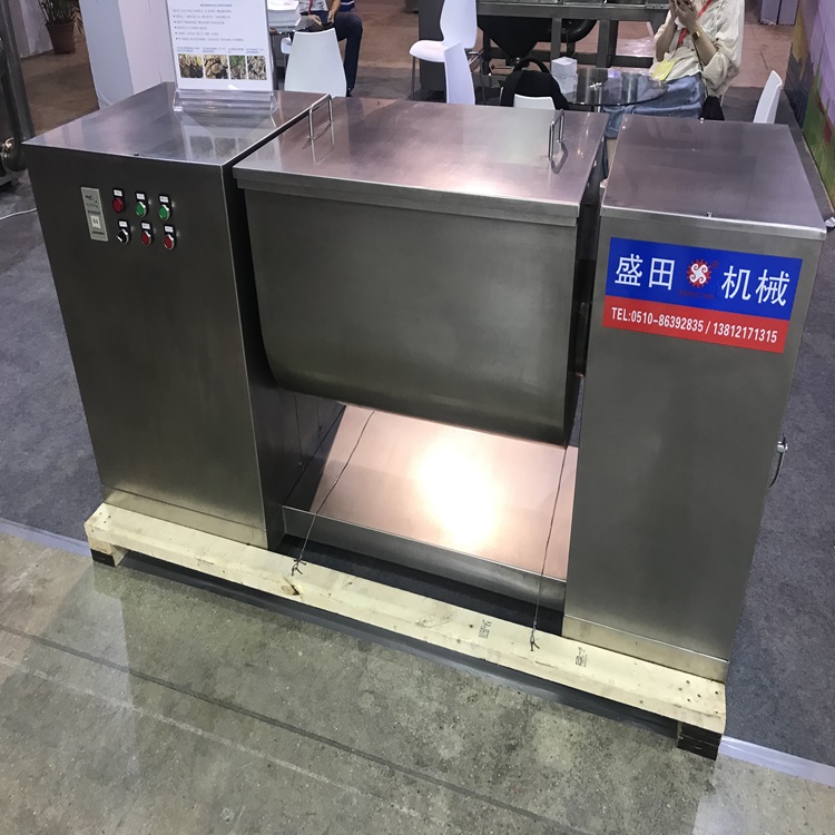 混合机厂家，槽型混合机，螺带混合机，双锥混合机，V型混合机，双螺杆锥形混合机，高速混合机