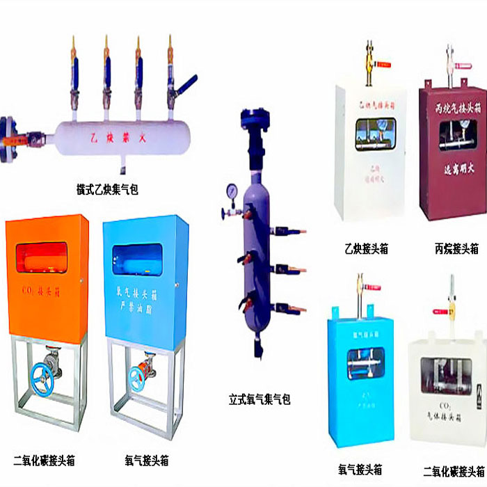 集中供气系统的未端氩气终端箱