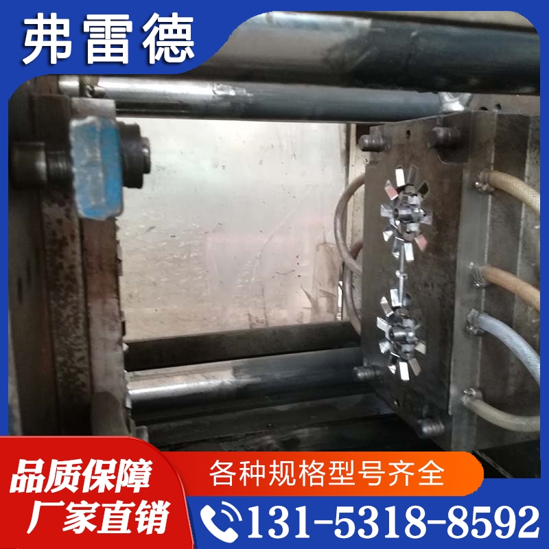 厂家供应 大量库存  生产加工  旋流曝气器