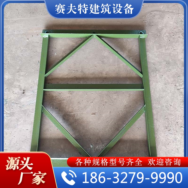 支架  欢迎咨询订购  值得信赖