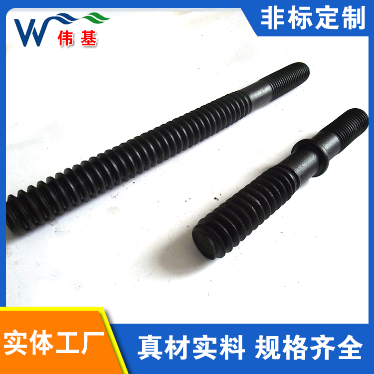 伟基铁路生产螺旋道钉 支持定制