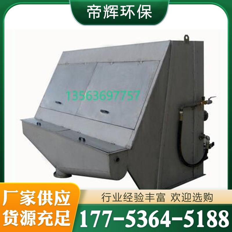 海水过滤器 海水过滤设备 行业经验丰富