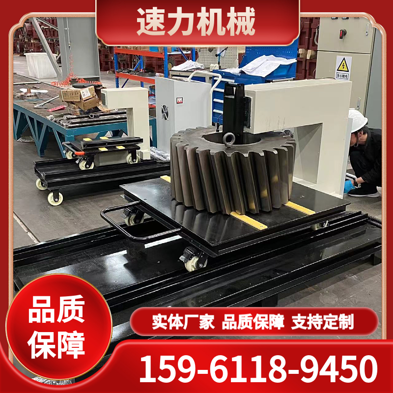 SL30L-3A齿轮加热器