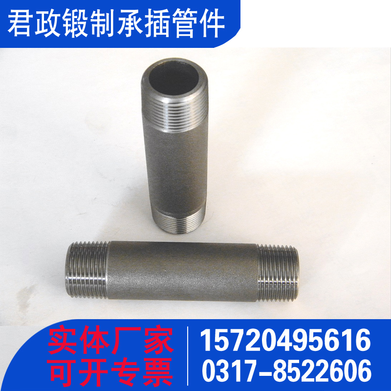 A105丝头 螺纹短节 单丝头 双丝头 六角对丝 六角双丝