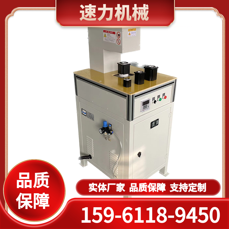 SL30QG-3A盲孔铝壳加热器