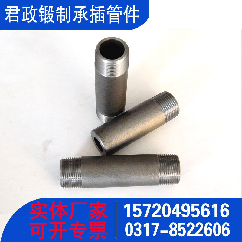 A105丝头 螺纹短节 单丝头 双丝头 六角对丝 六角双丝 单螺纹短节 螺纹管件 锻制管件厂家 国标GB/T14383