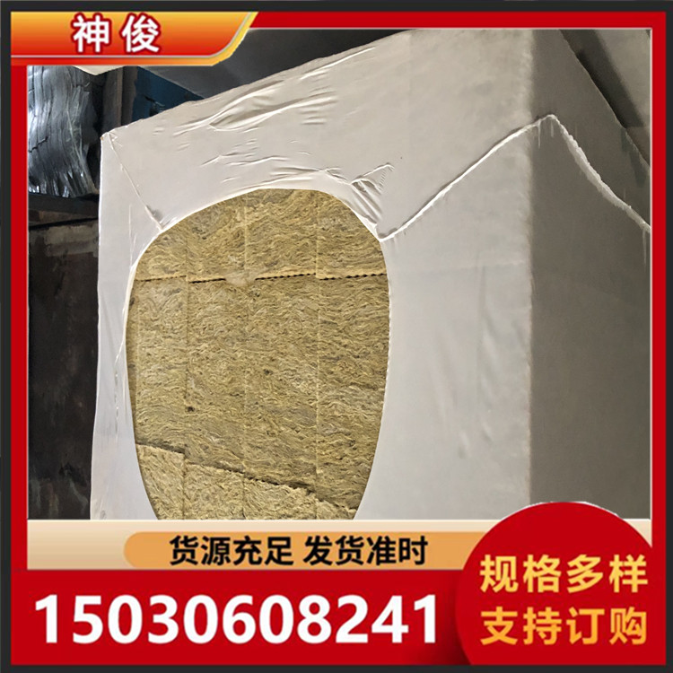 岩棉条 A级阻燃玄武隔离带 绝热阻燃吸音降噪