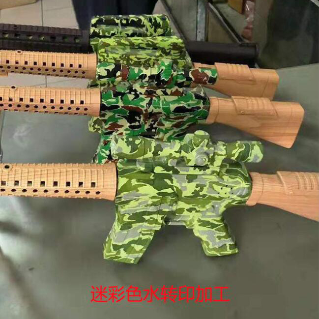 水转印加工迷彩 迷彩水转印 水转印工厂