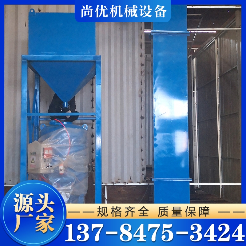 喷砂房 产品实拍售后无忧 支持定制