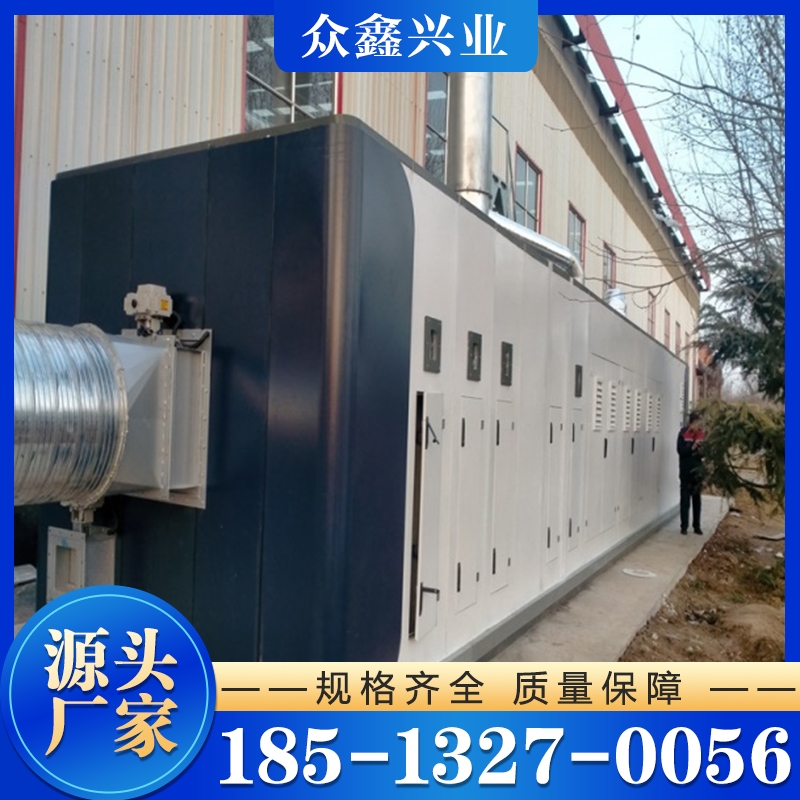 沸石转轮 现货供应 各种规格齐全