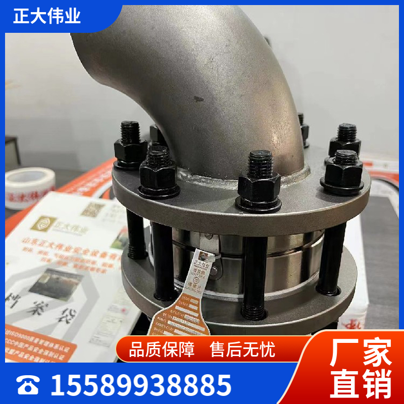 法兰夹持器型紧急泄压装置