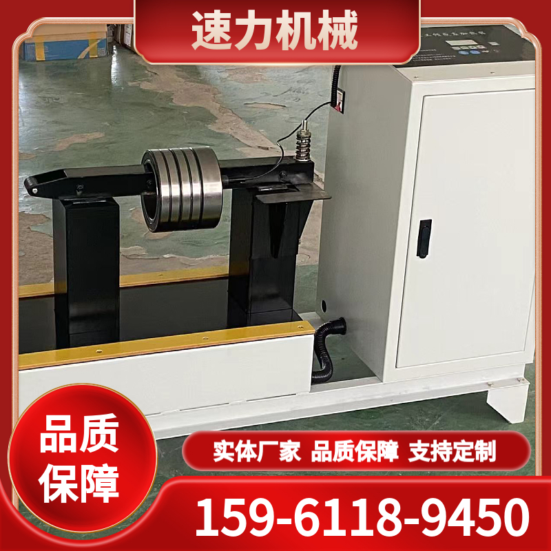 SL30T-3A轴承加热器