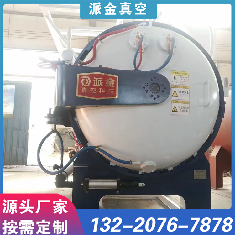 真空炉系列 经久耐用 节能效率高 生产厂家