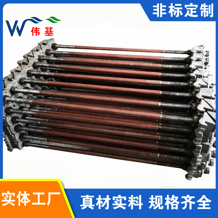 伟基铁路生产供应绝缘轨距拉杆 质量好