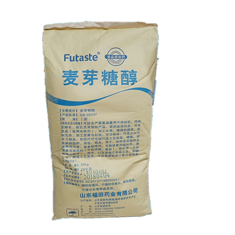 山东福田麦芽糖醇 食品级 甜味剂 食品添加剂无糖低糖