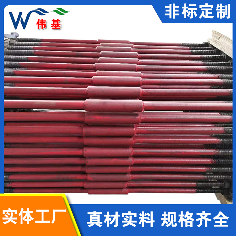 厂家批发轨道绝缘拉杆 伟基铁路生产