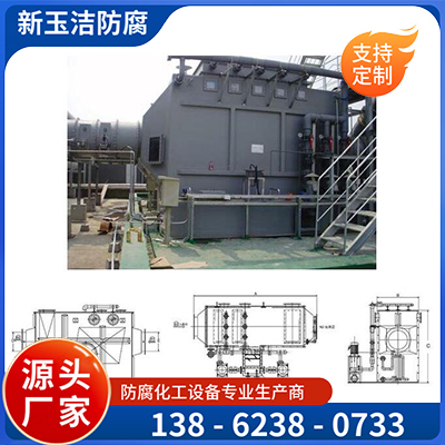 横卧交叉流式酸雾塔  支持定制