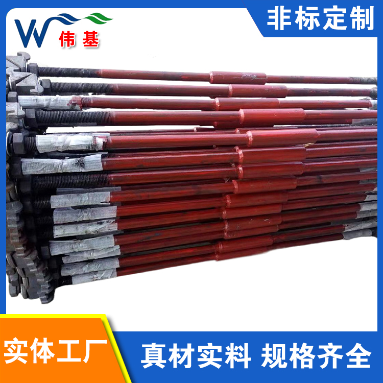 绝缘轨距拉杆 矿用轨道用 伟基铁路