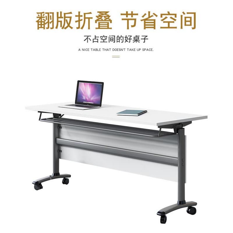 会议桌 大型培训桌椅组合  现代简约风 做工优良支持定制