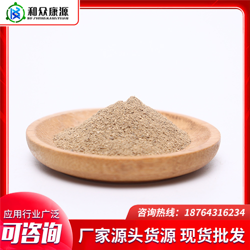 醋酸菌货源充足厂家直供