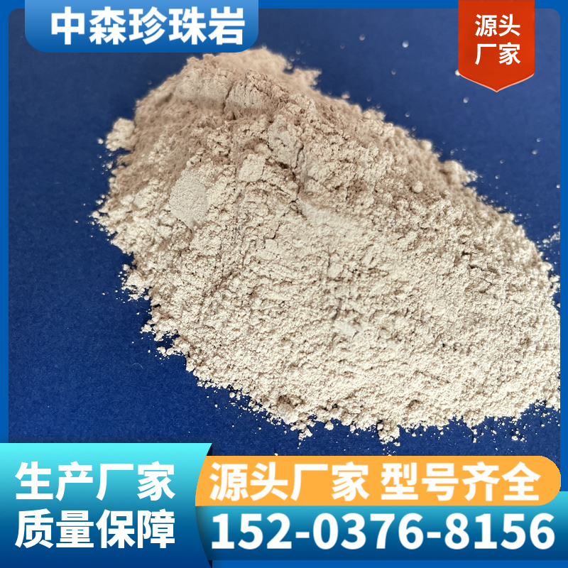 沸石颗粒 沸石粉免费拿样