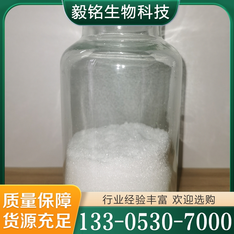 期待来电  卡巴肼  量大从优