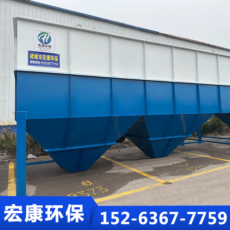 斜管沉淀器-宏康环保科技-专业生产厂家-价格实惠