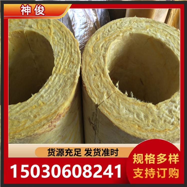 玻璃棉卷毡 神俊实体生产耐高温玻璃棉卷毡 离心玻璃棉毡 厂家发货