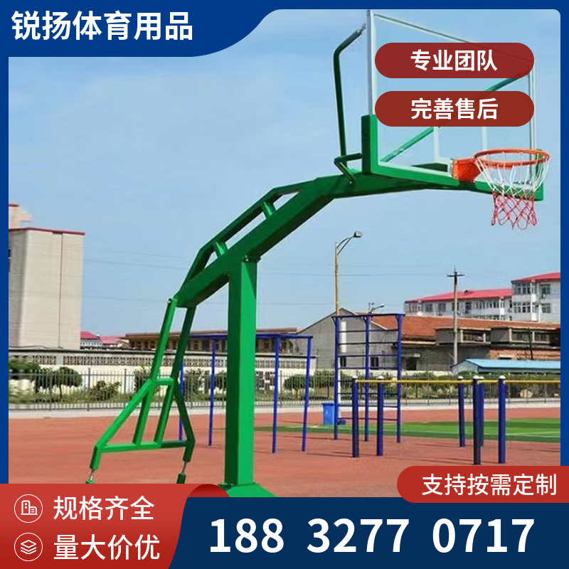 鑫锐扬 电动手动液压篮球架 体育馆运动场学校使用 支持定制