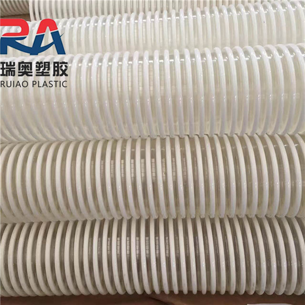 防静电粉末颗粒输送管 塑筋缠绕pu塑筋软管  呼吸机用pu塑筋软管 瑞奥源头厂家