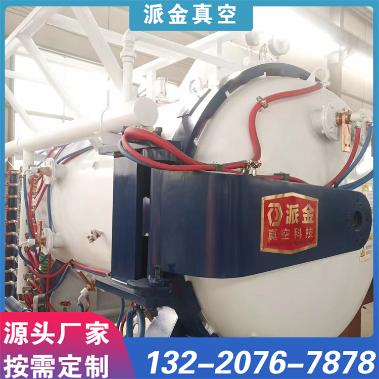 真空钎焊系列 智能调控 坚固耐用 不锈钢设计