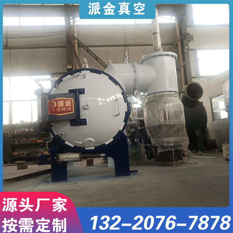 真空烧结炉 一体化设计 结构紧凑   金属热处理不变色