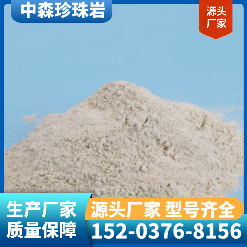 膨润土 质量可靠生产厂家