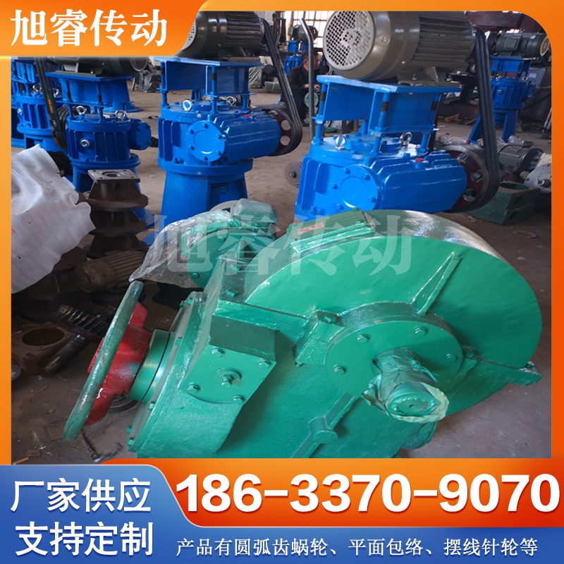 RZS中频电炉减速机 电炉减速机 来电咨询