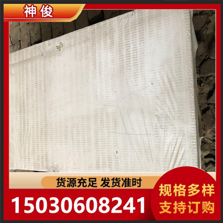 岩棉保温板 导热系数好 岩棉板生产加工 各种规格型号齐全