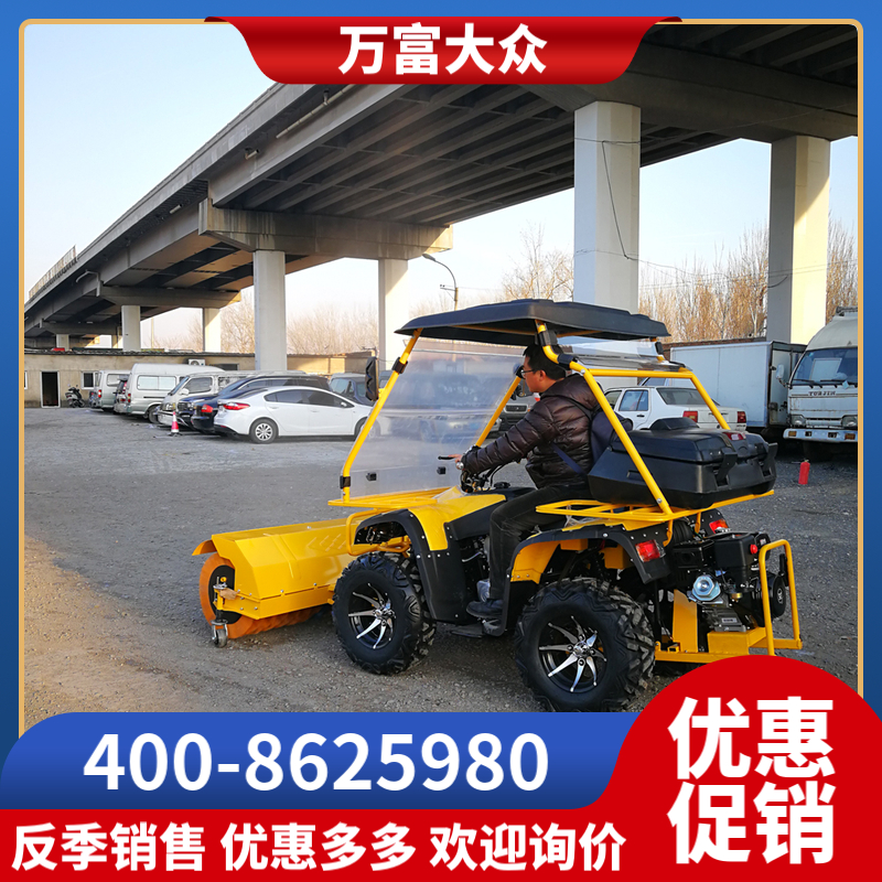 扫雪机定制加工 万富富华