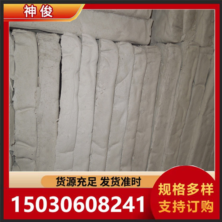 硅酸盐板 耐腐蚀保温隔音防腐耐高温定制加工