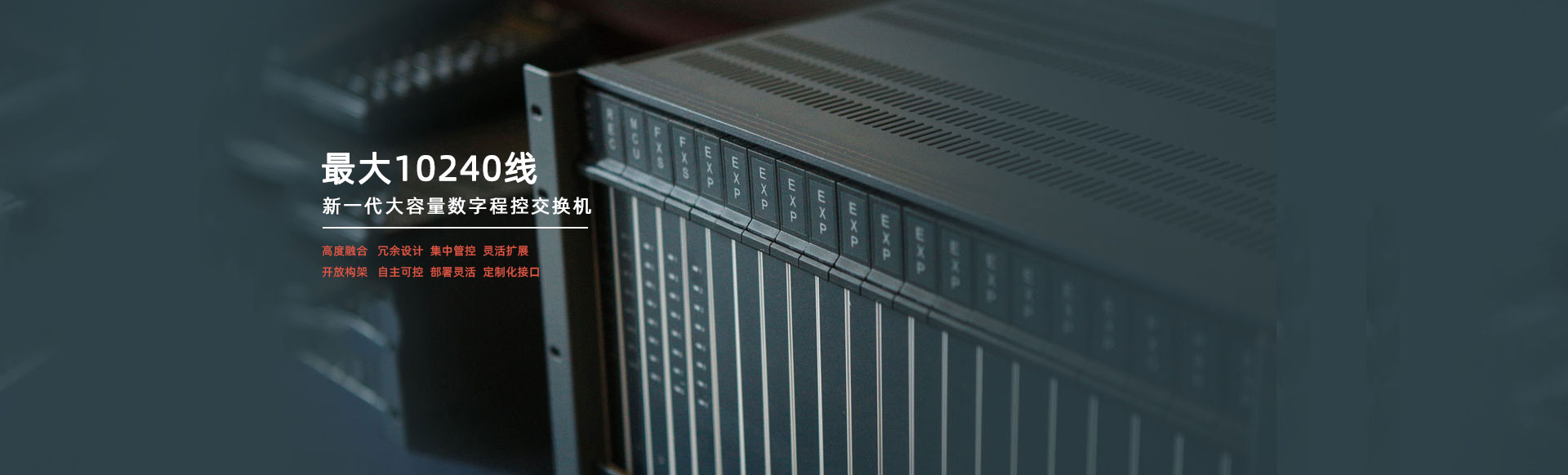 杭州小犇科技有限公司