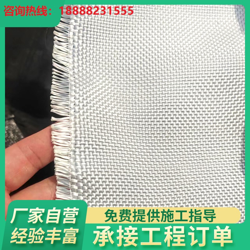 长丝机织土工布 高强机织土工布 公路隧道工程防渗加固长丝无纺布