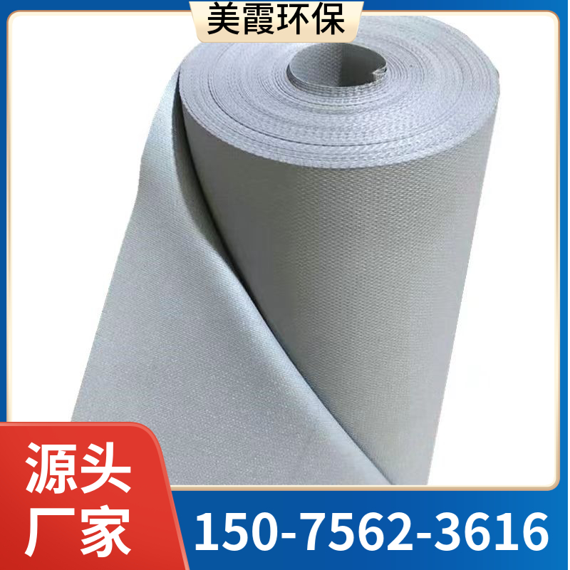 硅钛防火布 挡烟垂壁布厂家 支持定做 玻璃纤维硅胶布