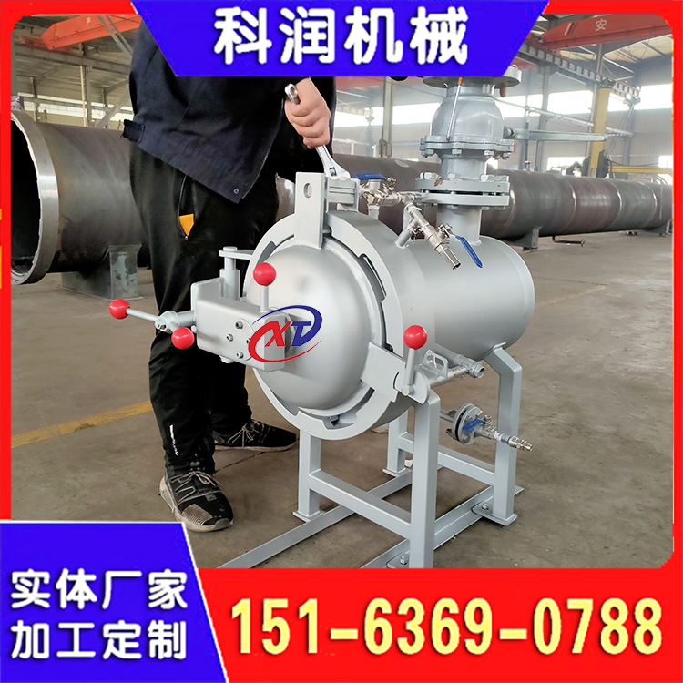 实验室压力釜 水热釜 真空压力釜 水热罐