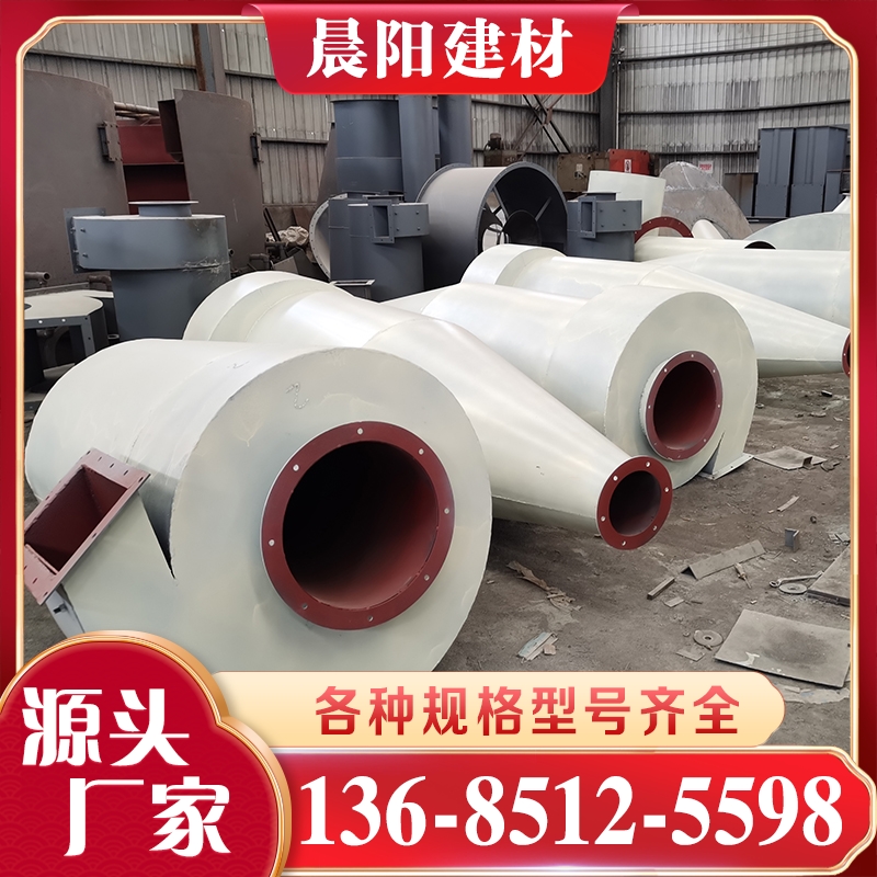 沙场选粉机价格 价格实惠 多种规格齐全