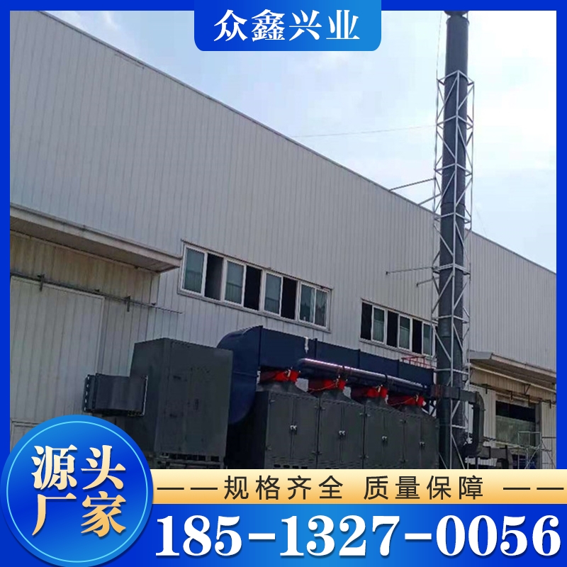 催化燃烧设备价格 价格实惠 运行平稳