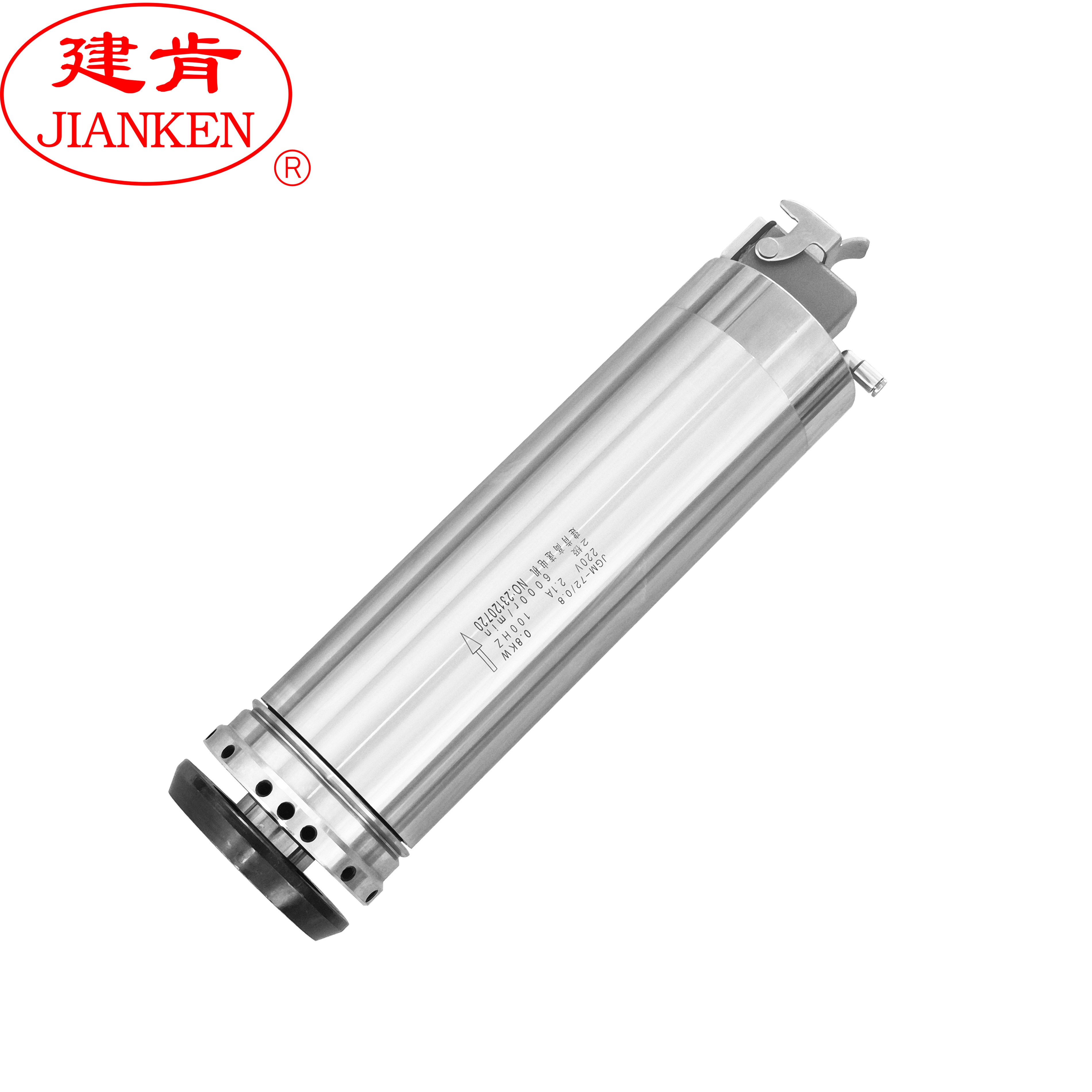 JGMD磨刀机电主轴