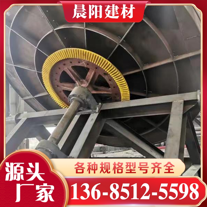 成球盘 严格执行生产标准 欢迎选购