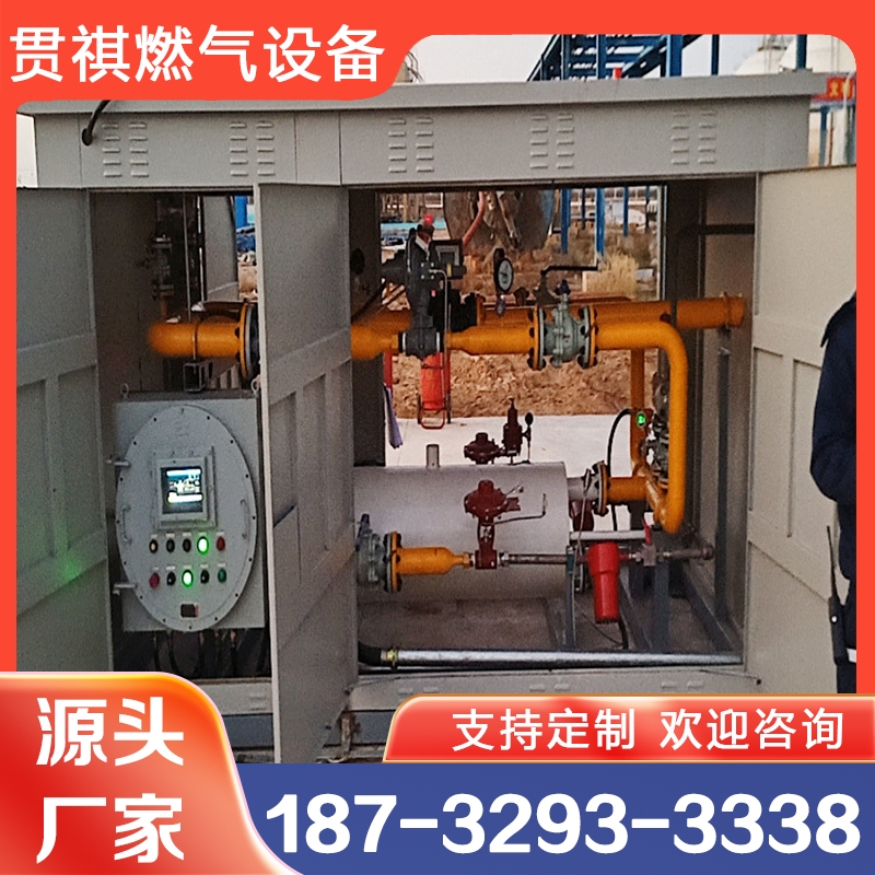 CNG减压撬  保质保量放心选择 展示图2