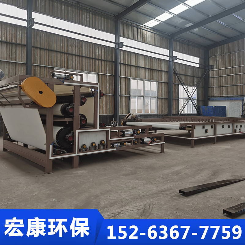 宏康污泥脱水机实体厂家-无中间差价