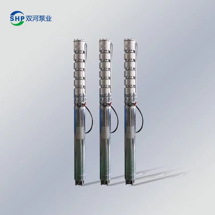 双河泵业 多级变频 深井潜水泵供应 大流量高扬程 施工期短